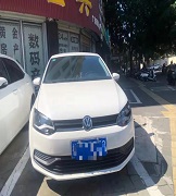 大众Polo代步车到店