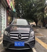  奔驰e300L时尚版