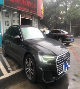 ​奥迪A6L动感型