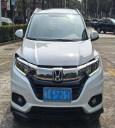 春节开新车，幸福更“缤”纷！2022款本田缤智1.5L